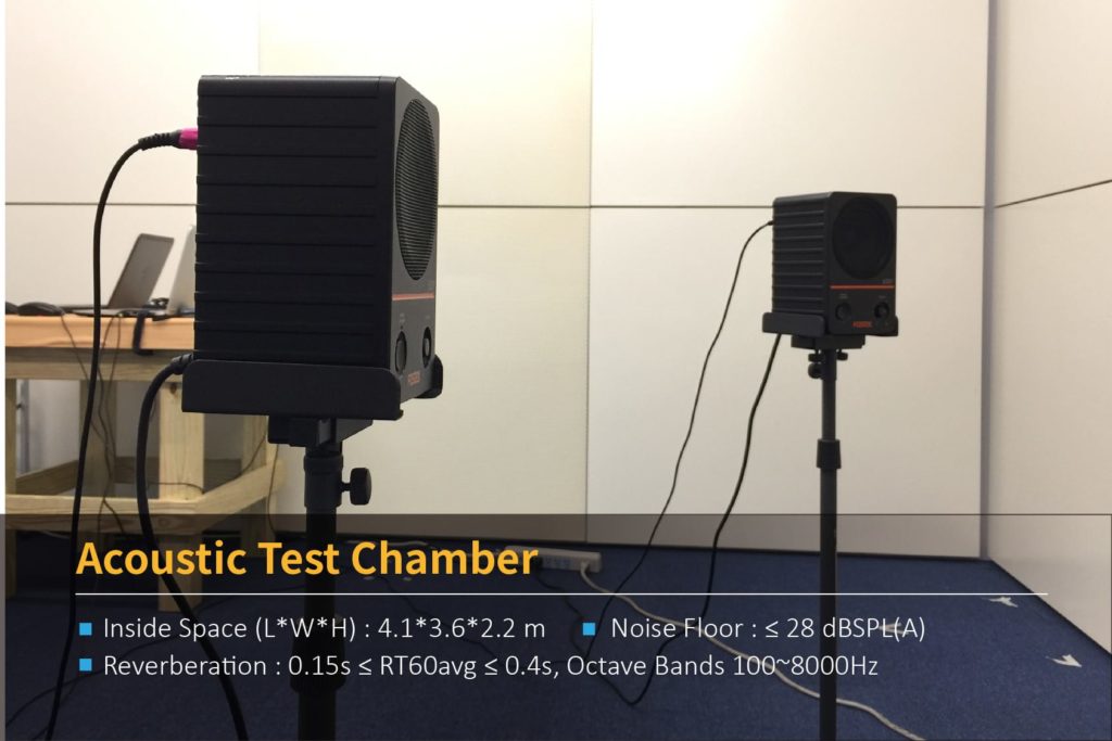 Acoustic Testing For Rackets Audio聲學驗證實驗室 | 百佳泰 Allion Labs