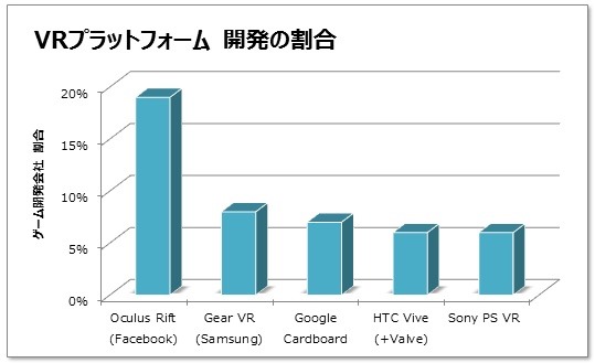 Fig 8_JPN