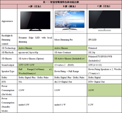 2013-6-27 下午 04-19-40