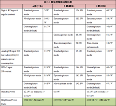 2013-6-27 下午 04-21-17