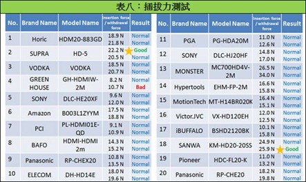 2014-1-20 上午 11-21-16