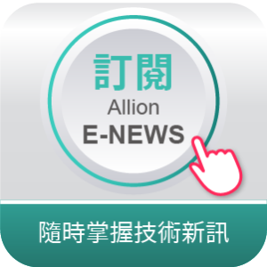 百佳泰電子報 訂閱按鈕