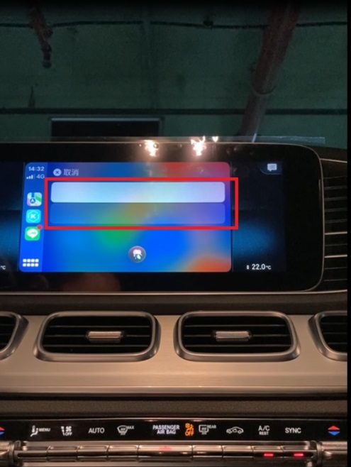智慧座艙應用體驗 - Mercedes-AMG GLE Coupe 53使用情境評測分享