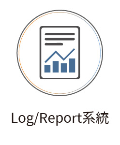 機車儀表板測試平台解決方案 (AMDT)