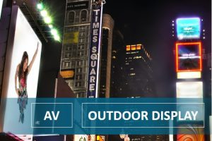 您的戶外型顯示器長期暴露在劇烈溫差下還能正常運作嗎?