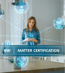 測試工具PICS誤填？Wi-Fi連線不穩？透過Matter認證與顧問服務助您輕鬆應對