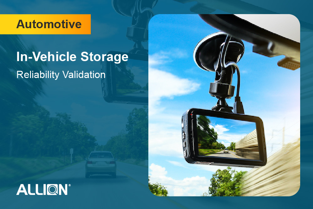 車載儲存應用可靠度驗證：百佳泰透過真實情境模擬，協助客戶確保行車紀錄完善