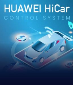 HUAWEI HiCar認證顧問服務