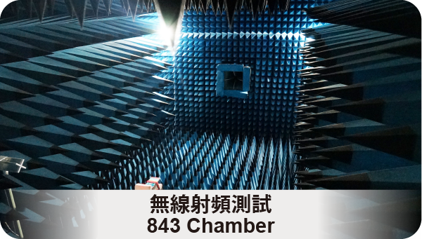 843 Chamber
